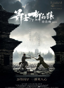 练歌厅：火辣的女人们